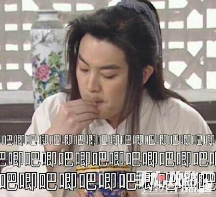 娱乐吃瓜是真是假视频大全