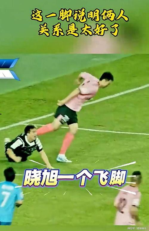 娱乐吃瓜酱明星踢球,明星足球场上的风采瞬间